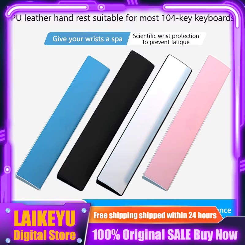 Keyboard Wrist Pad Leather - Nuevo Reposamuñecas para teclado mecánico Ajazz,