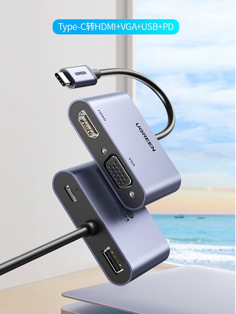 Type C Multiport Adapter - Adaptador UGREEN USB C Hub Tipo-C