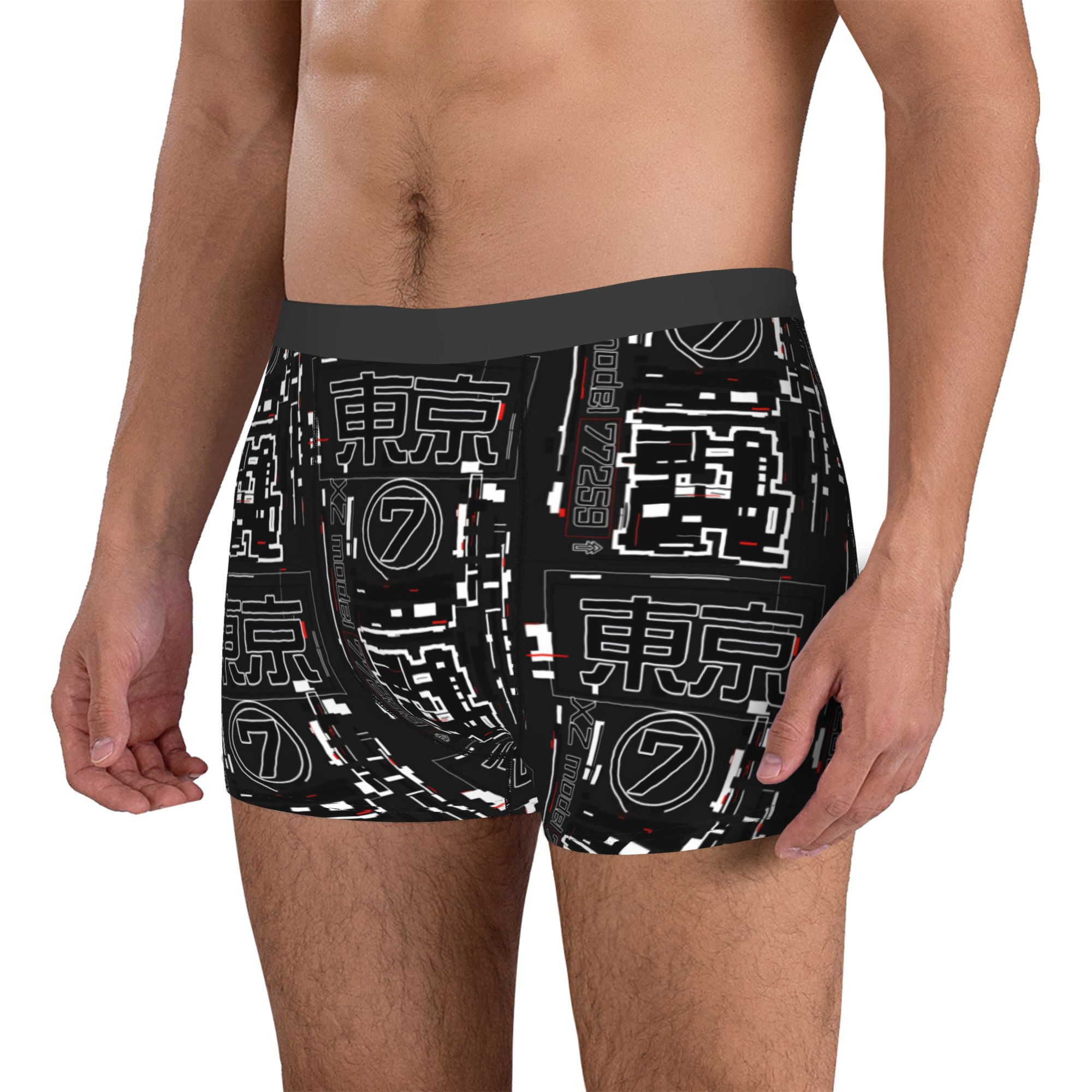 Calzoncillos Boxer Techwear Ja - Tech Inspired Accessories reseña y precio