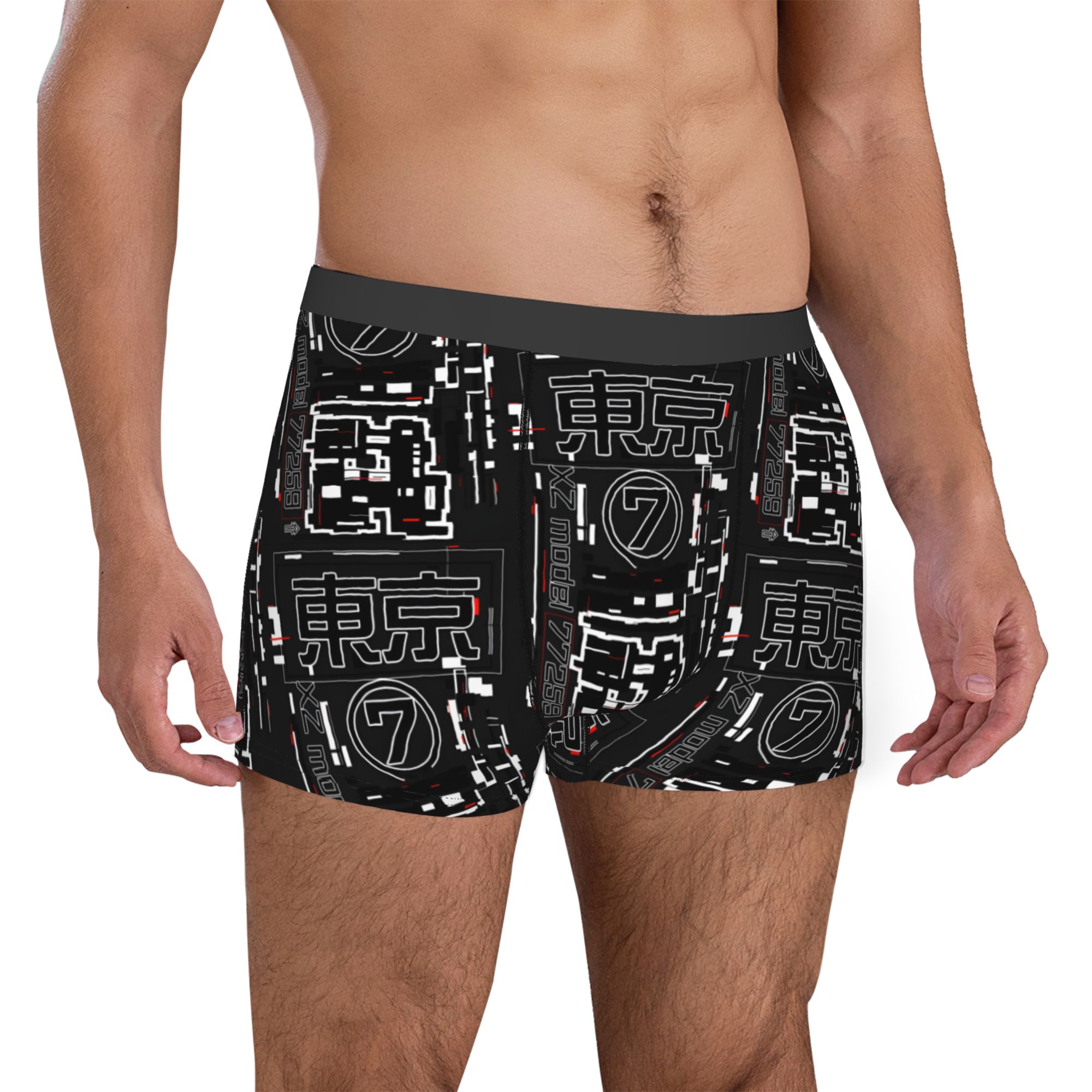 Calzoncillos Boxer Techwear Ja - Tech Inspired Accessories reseña y precio