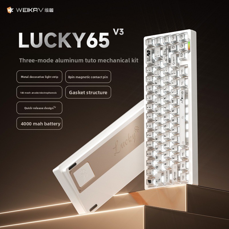 WEIKAV Lucky65 V3 Teclado mecá - Tech Desktop Accessories reseña y precio